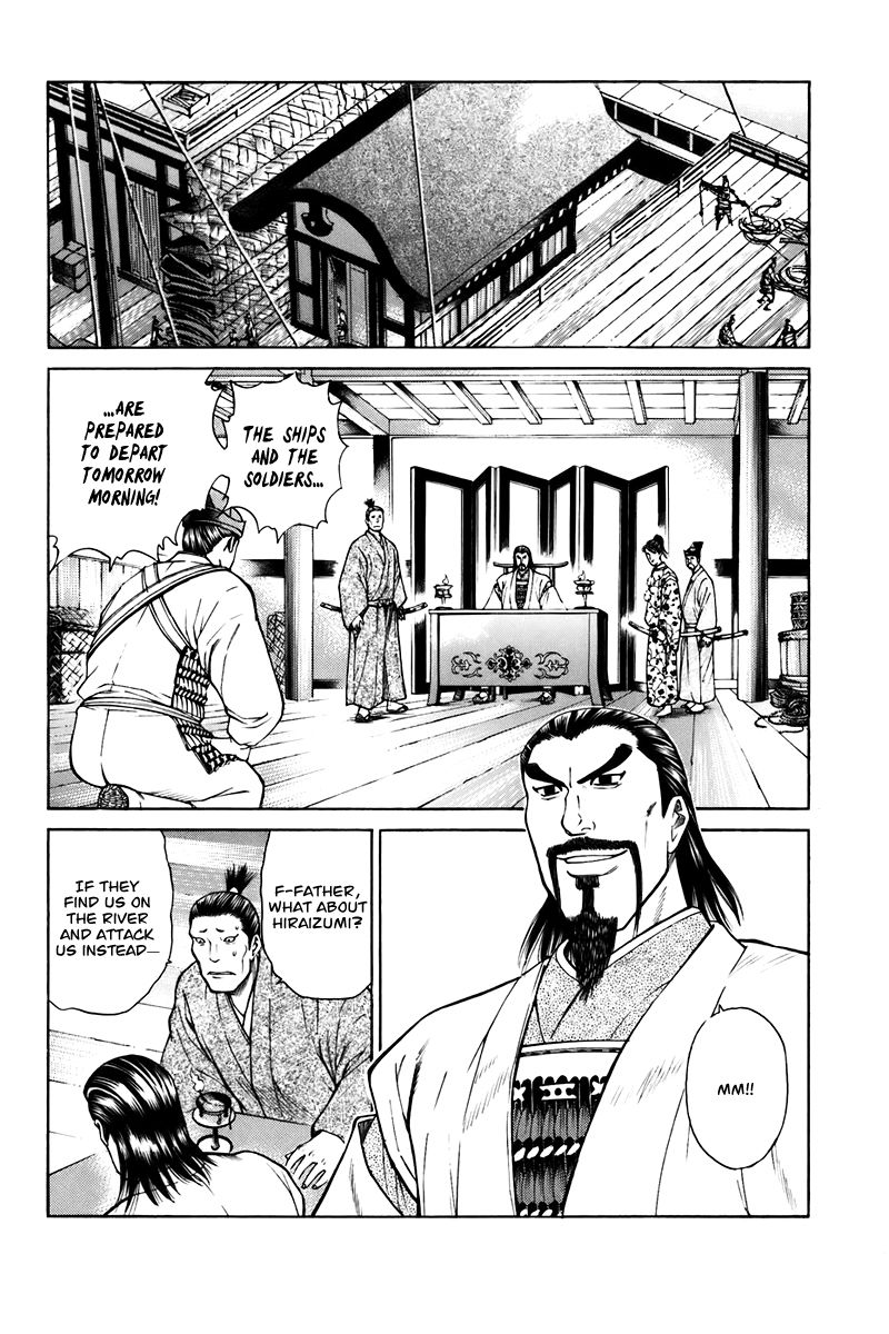 Shana oh Yoshitsune Chapter 73 page 56 - Chapter 73
