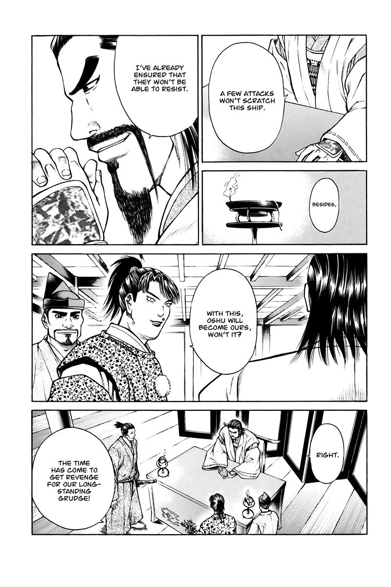 Shana oh Yoshitsune Chapter 73 page 57 - Chapter 73
