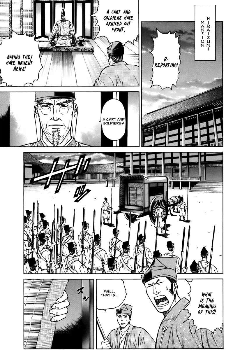 Shana oh Yoshitsune Chapter 73 page 59 - Chapter 73