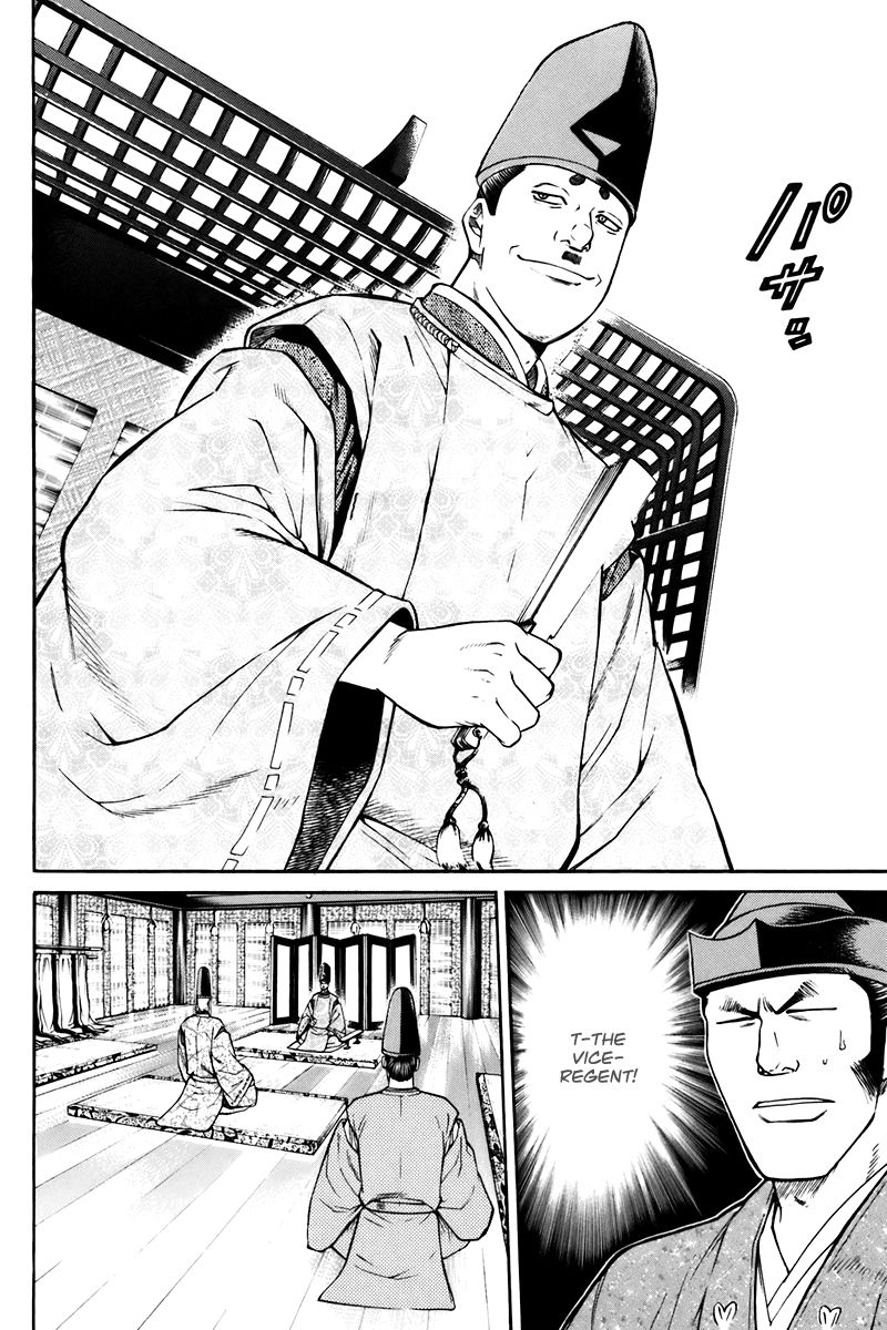 Shana oh Yoshitsune Chapter 73 page 60 - Chapter 73