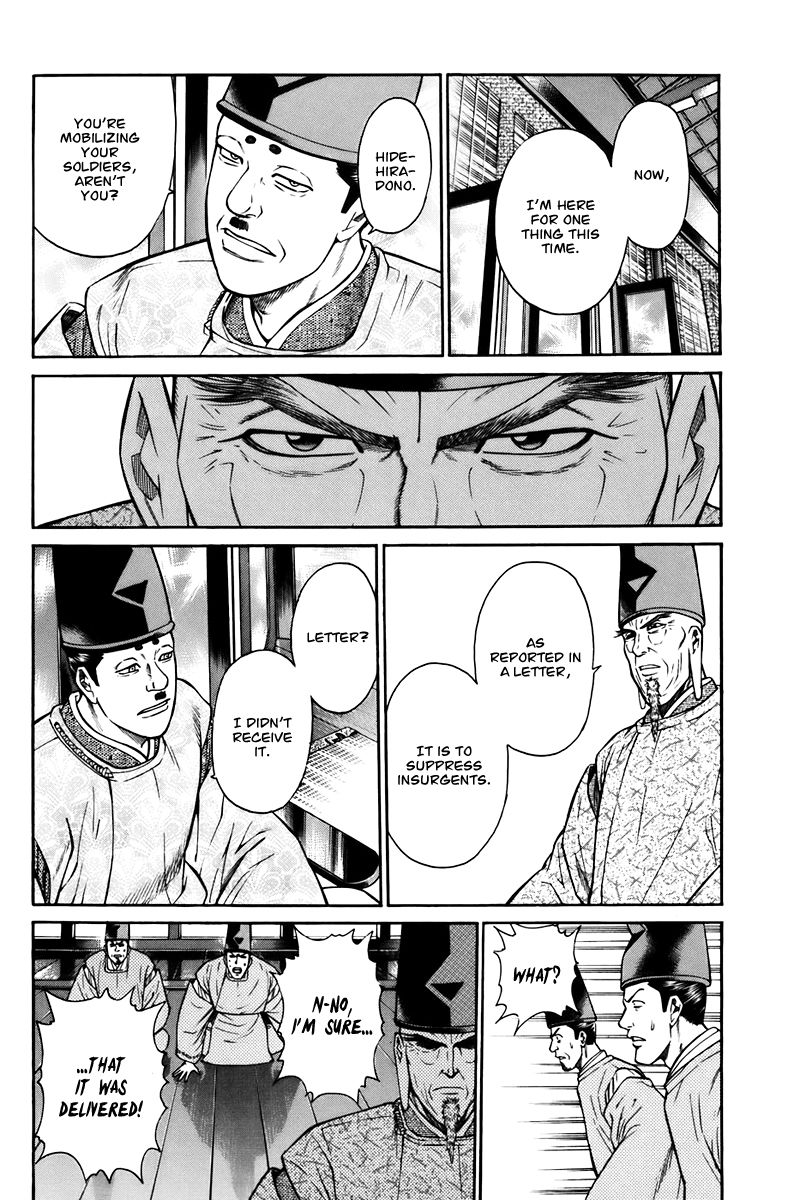 Shana oh Yoshitsune Chapter 73 page 62 - Chapter 73