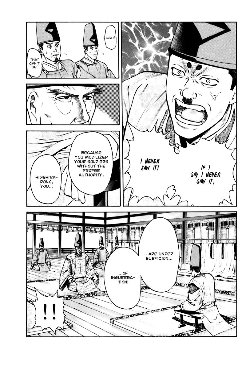 Shana oh Yoshitsune Chapter 73 page 63 - Chapter 73