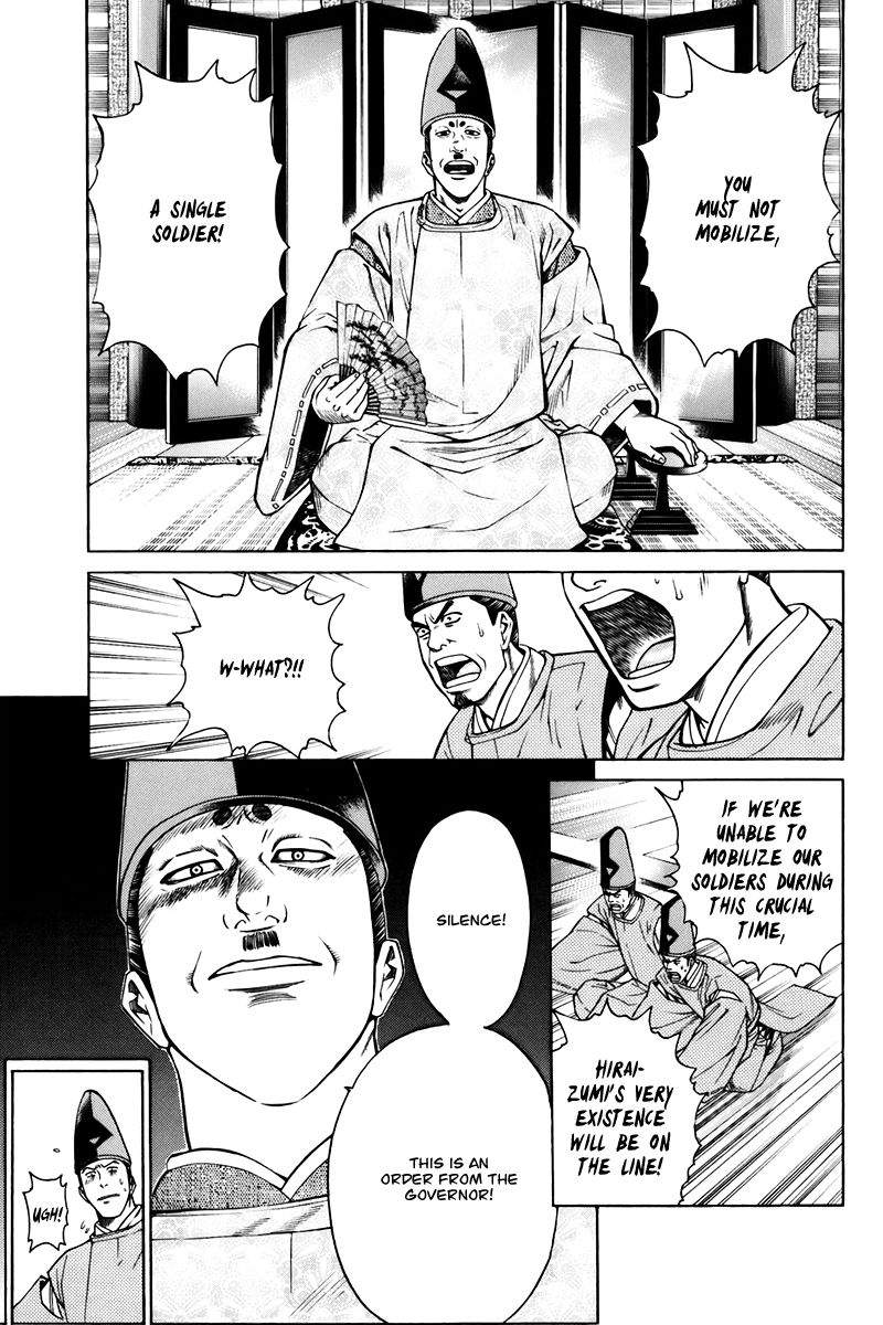 Shana oh Yoshitsune Chapter 73 page 65 - Chapter 73