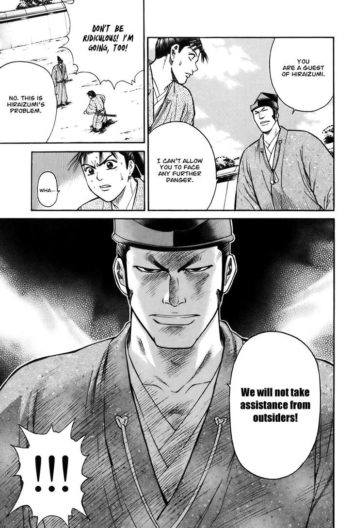 Shana oh Yoshitsune Chapter 74 page 14 - Chapter 74