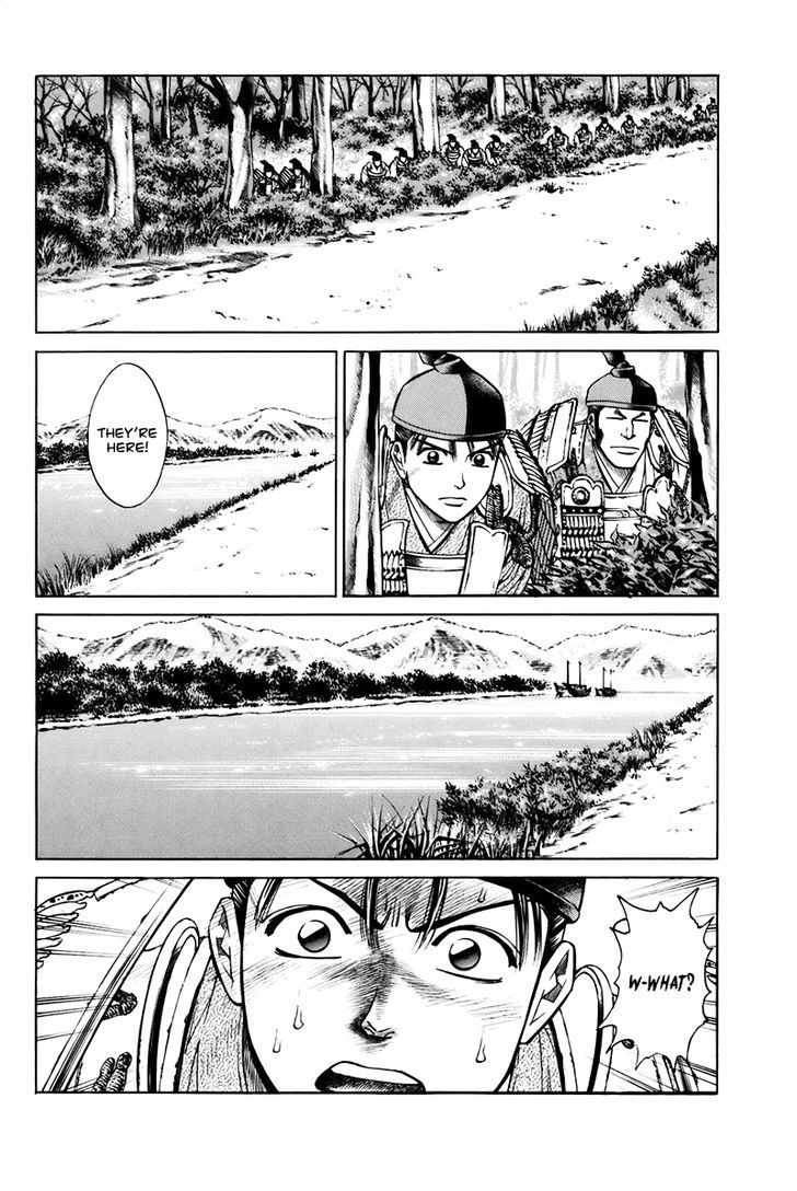 Shana oh Yoshitsune Chapter 74 page 27 - Chapter 74