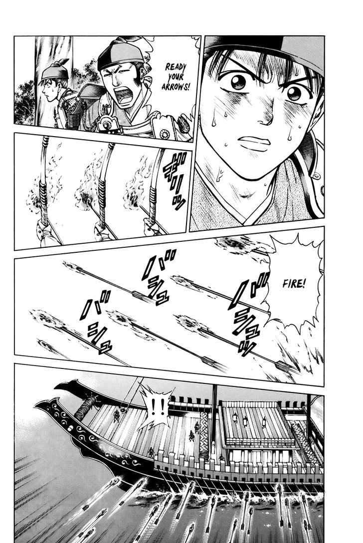 Shana oh Yoshitsune Chapter 74 page 29 - Chapter 74