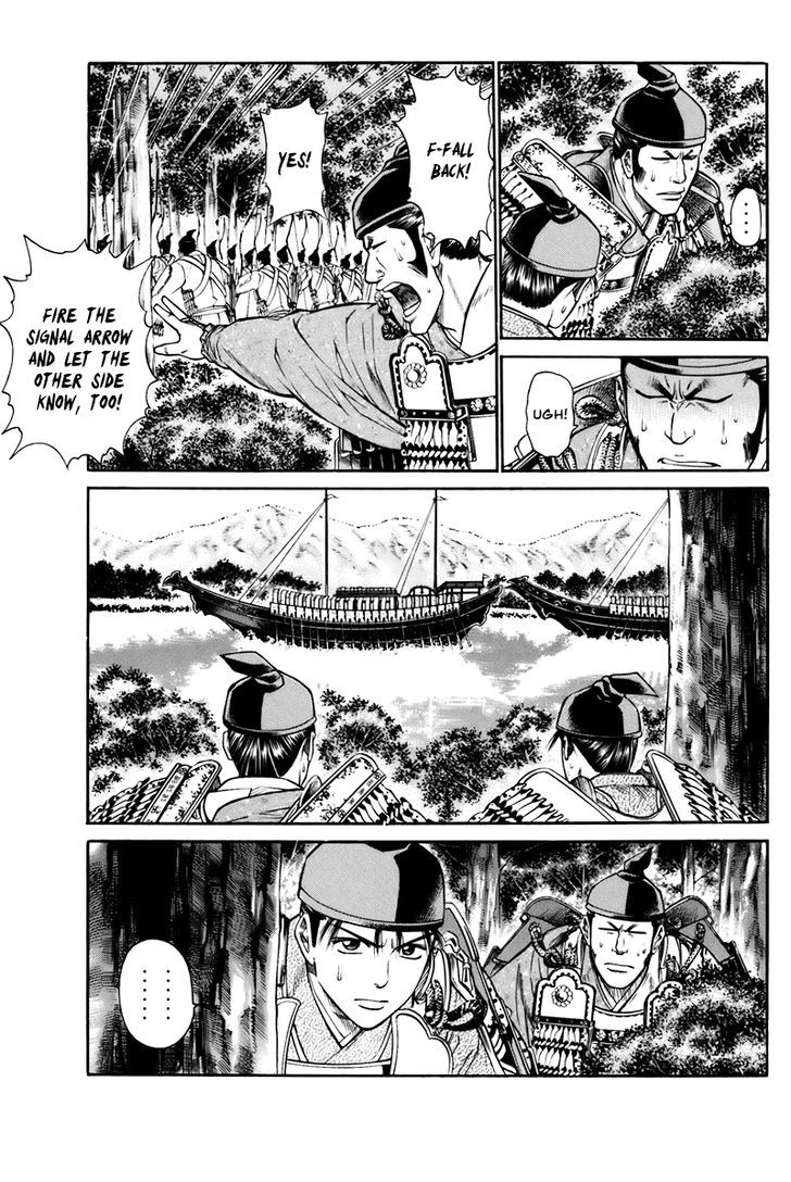 Shana oh Yoshitsune Chapter 74 page 36 - Chapter 74
