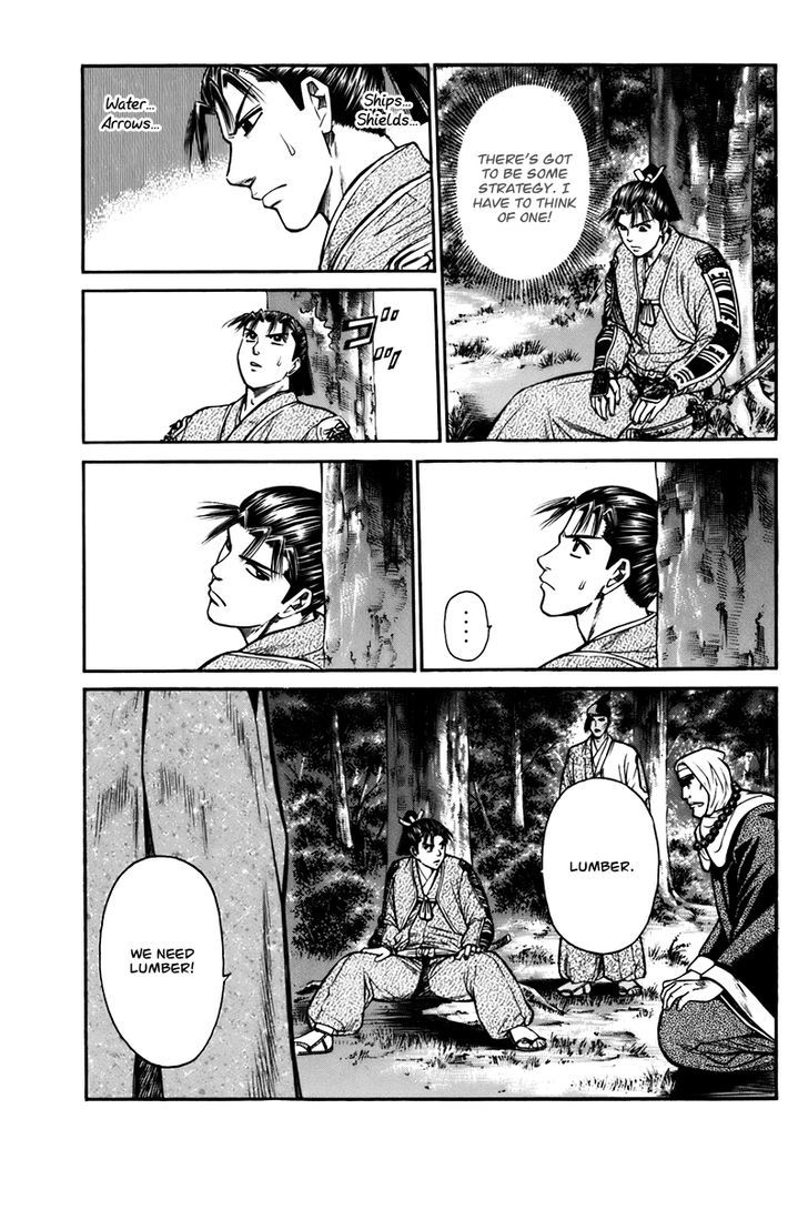Shana oh Yoshitsune Chapter 74 page 38 - Chapter 74