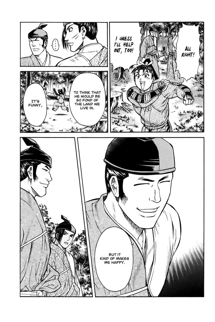 Shana oh Yoshitsune Chapter 74 page 46 - Chapter 74