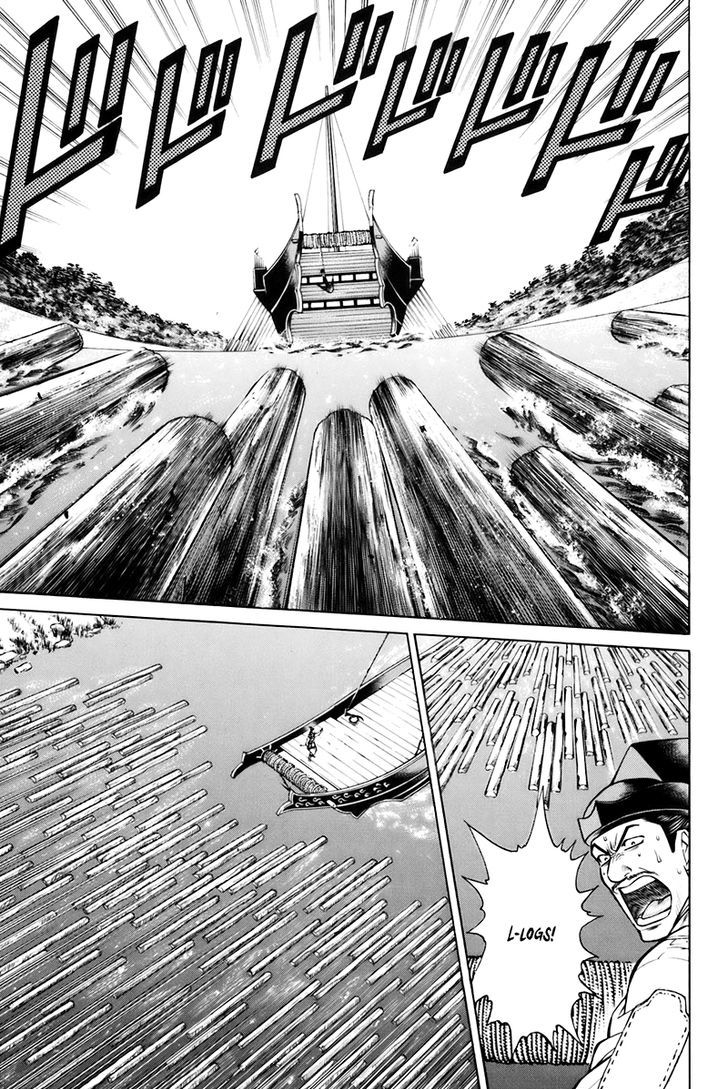 Shana oh Yoshitsune Chapter 74 page 56 - Chapter 74