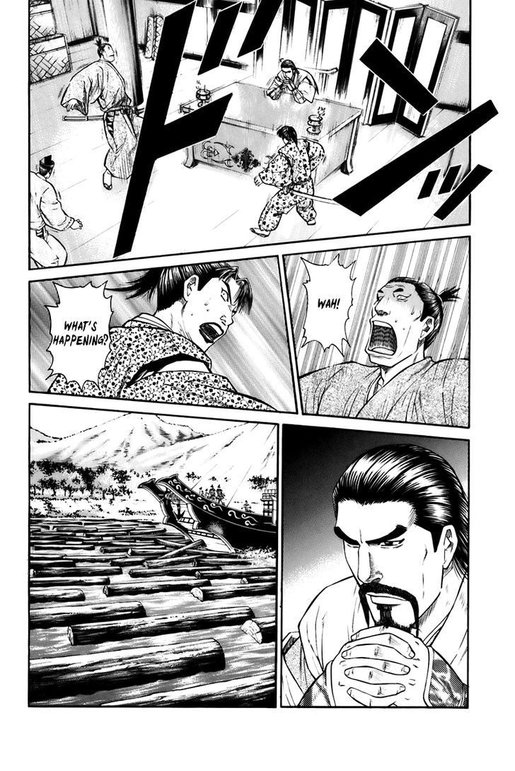 Shana oh Yoshitsune Chapter 74 page 57 - Chapter 74