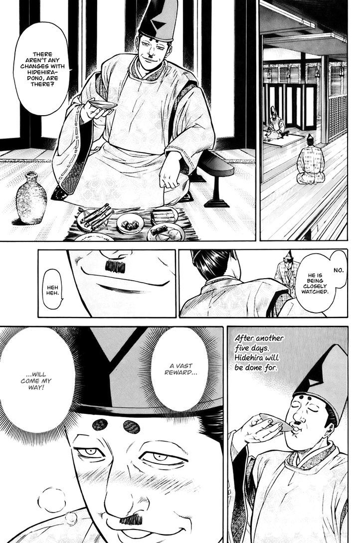 Shana oh Yoshitsune Chapter 74 page 6 - Chapter 74