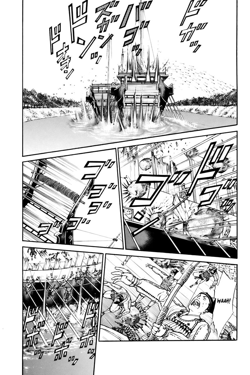Shana oh Yoshitsune Chapter 75 page 11 - Chapter 75