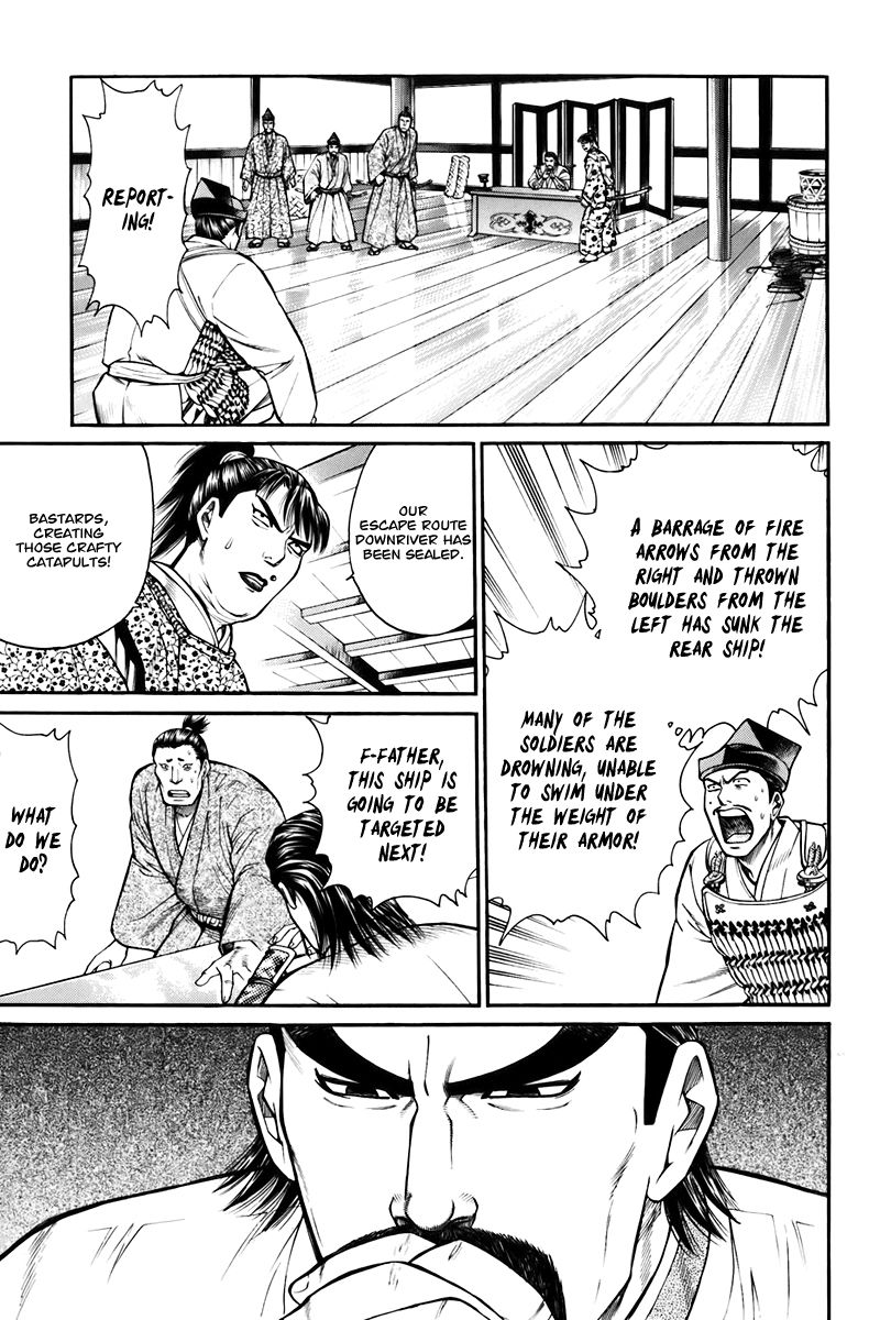 Shana oh Yoshitsune Chapter 75 page 13 - Chapter 75