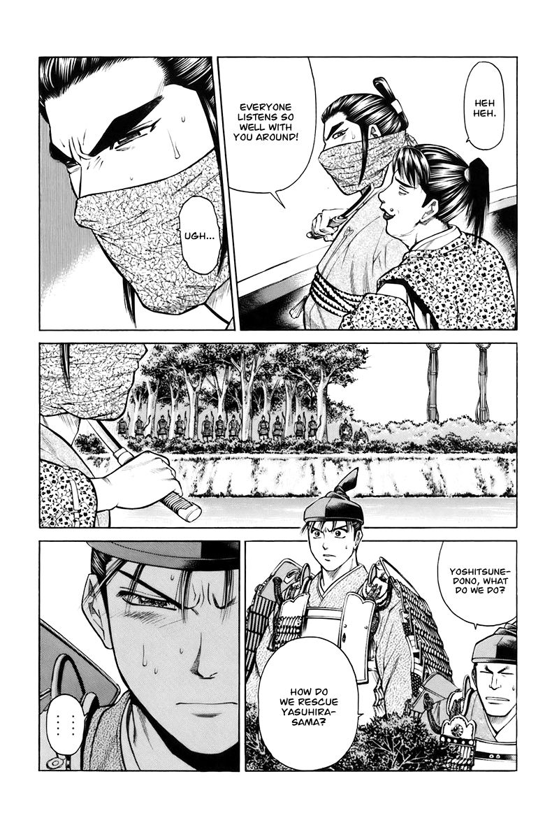 Shana oh Yoshitsune Chapter 75 page 18 - Chapter 75