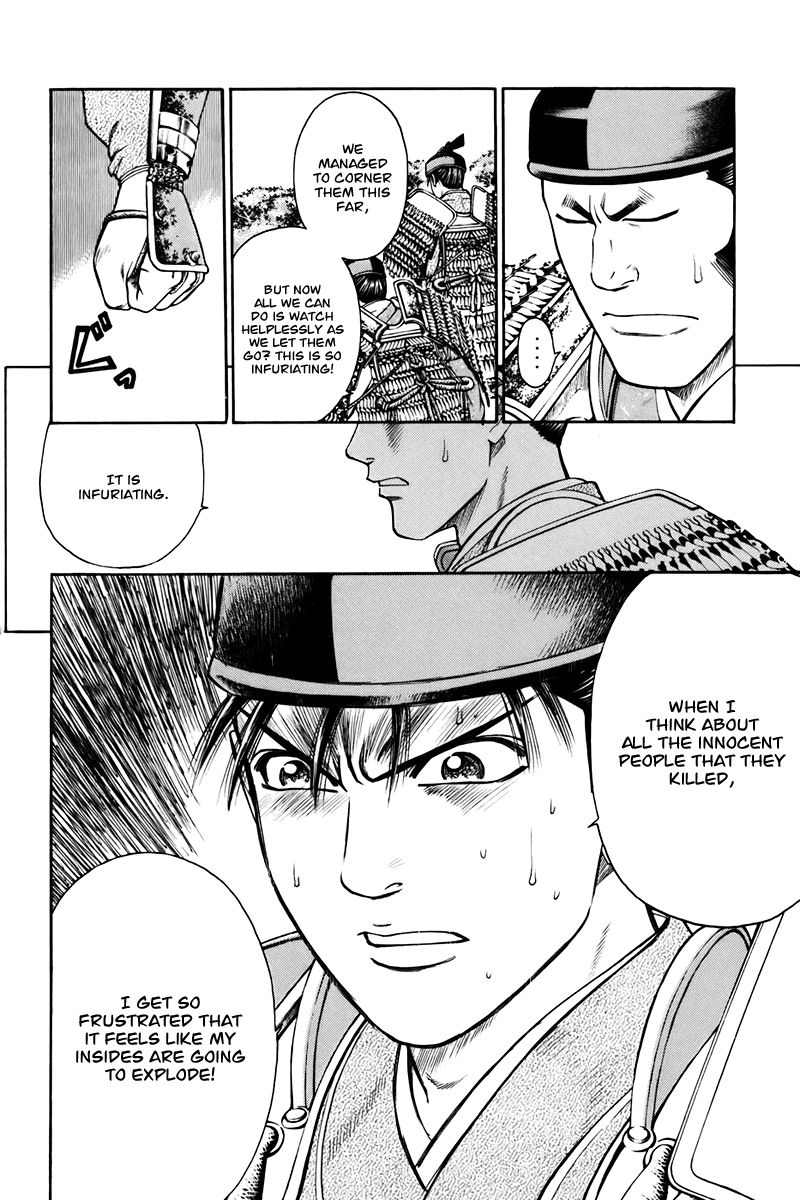 Shana oh Yoshitsune Chapter 75 page 20 - Chapter 75