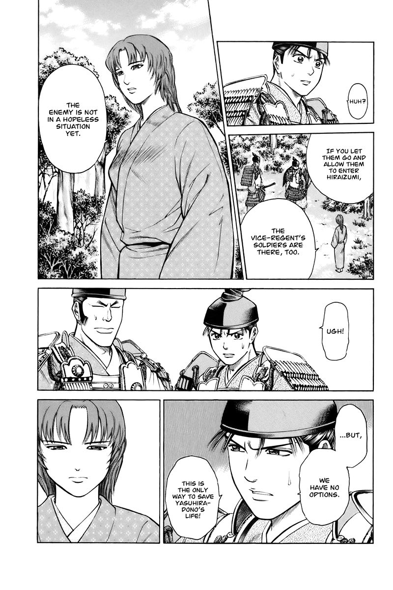 Shana oh Yoshitsune Chapter 75 page 23 - Chapter 75