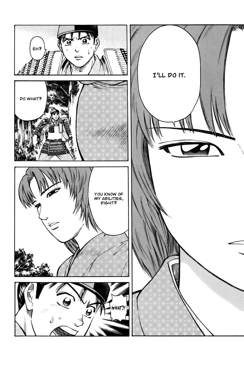 Shana oh Yoshitsune Chapter 75 page 24 - Chapter 75