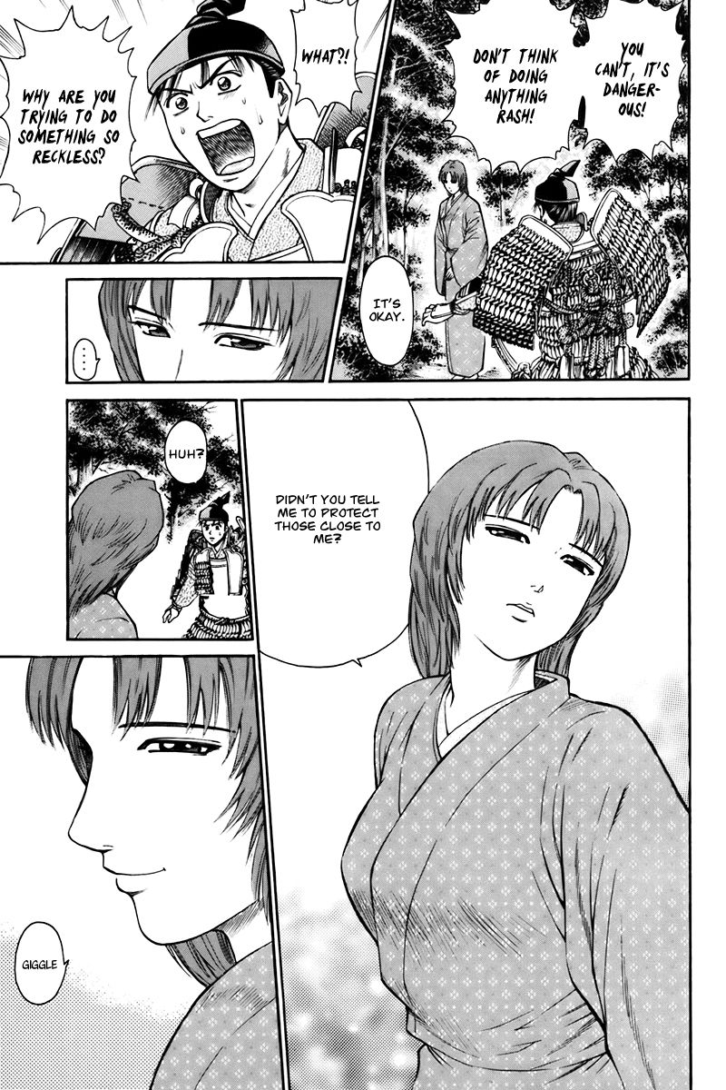 Shana oh Yoshitsune Chapter 75 page 25 - Chapter 75