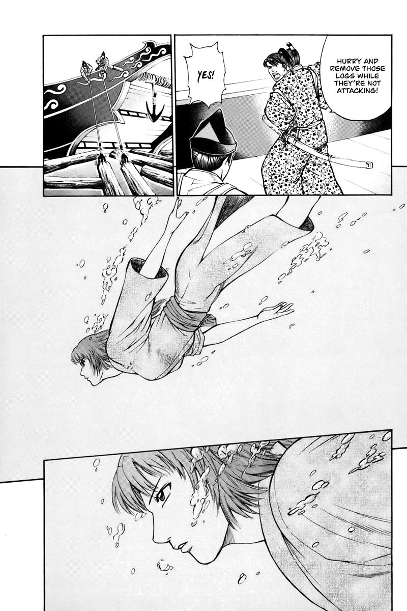 Shana oh Yoshitsune Chapter 75 page 27 - Chapter 75