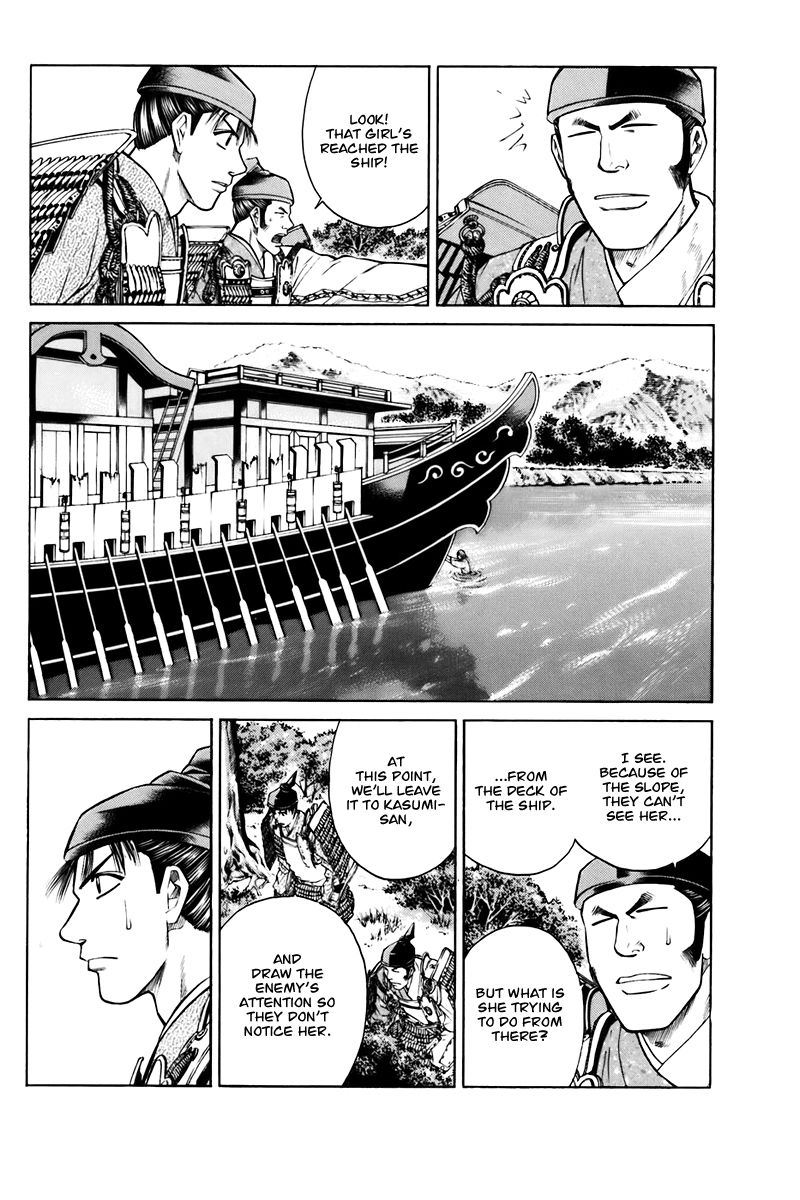 Shana oh Yoshitsune Chapter 75 page 28 - Chapter 75