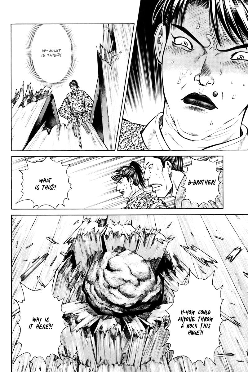 Shana oh Yoshitsune Chapter 75 page 3 - Chapter 75