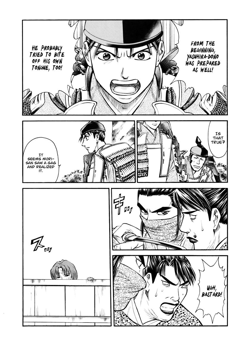 Shana oh Yoshitsune Chapter 75 page 31 - Chapter 75