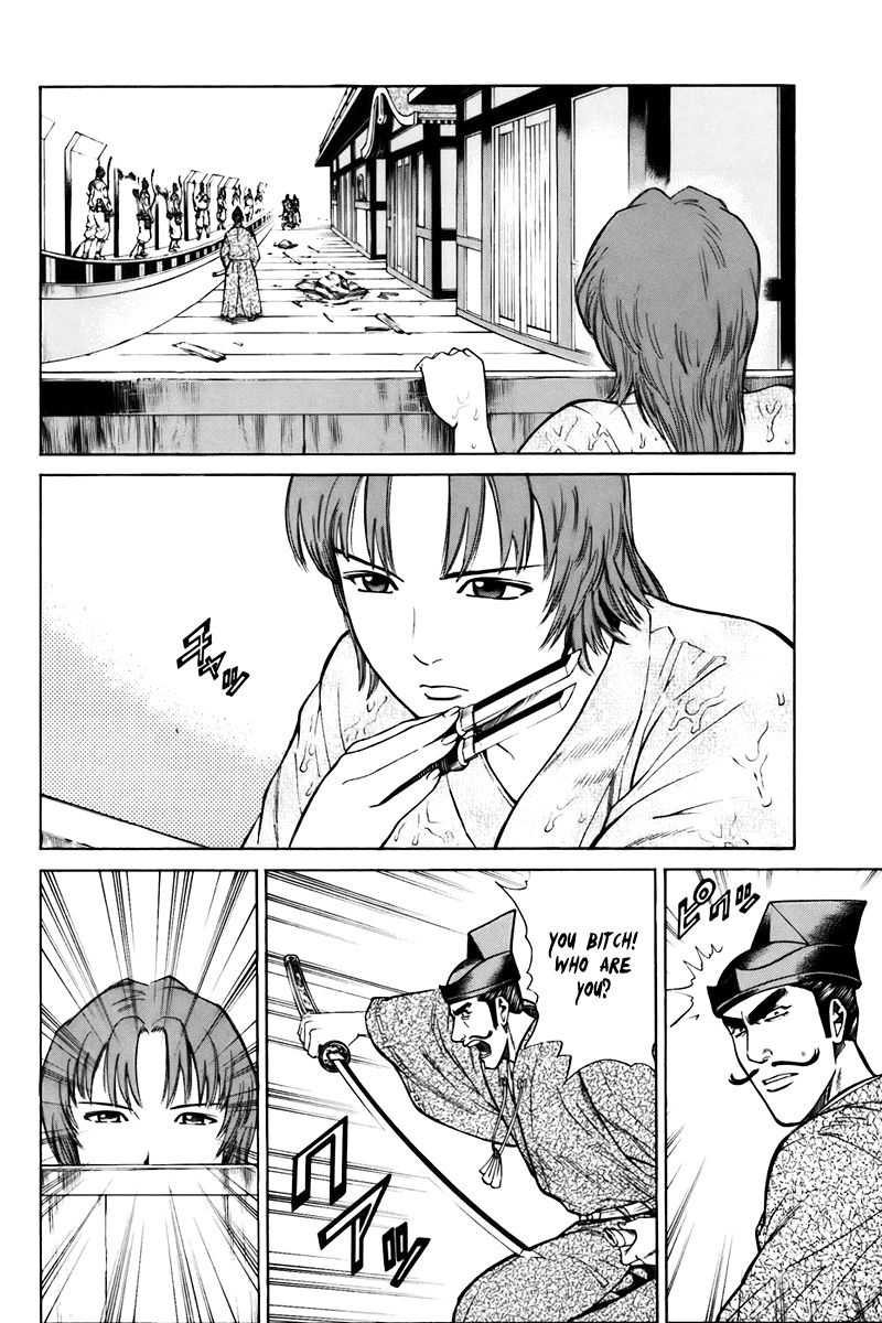 Shana oh Yoshitsune Chapter 75 page 32 - Chapter 75