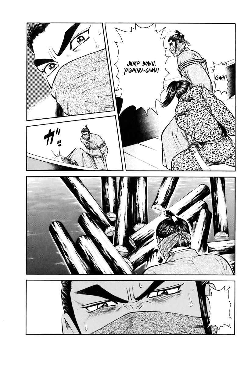 Shana oh Yoshitsune Chapter 75 page 35 - Chapter 75