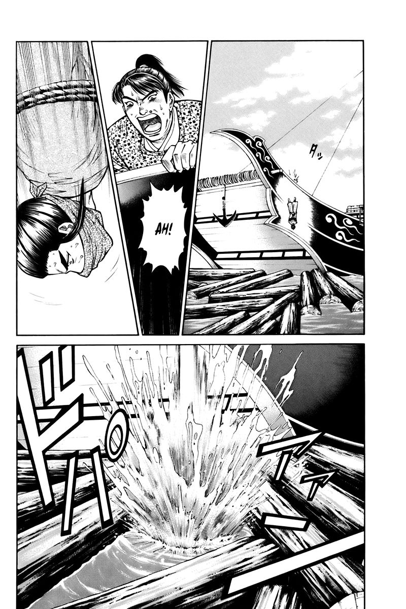 Shana oh Yoshitsune Chapter 75 page 36 - Chapter 75
