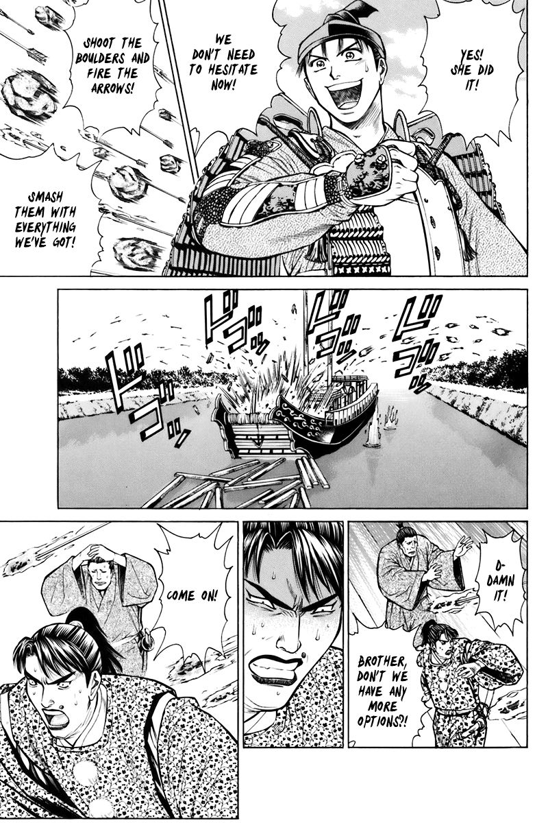 Shana oh Yoshitsune Chapter 75 page 39 - Chapter 75