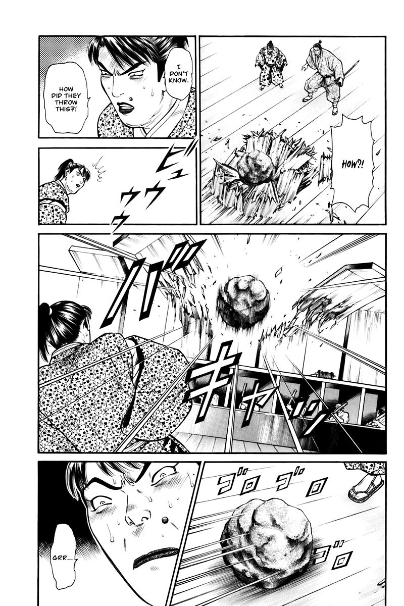 Shana oh Yoshitsune Chapter 75 page 4 - Chapter 75