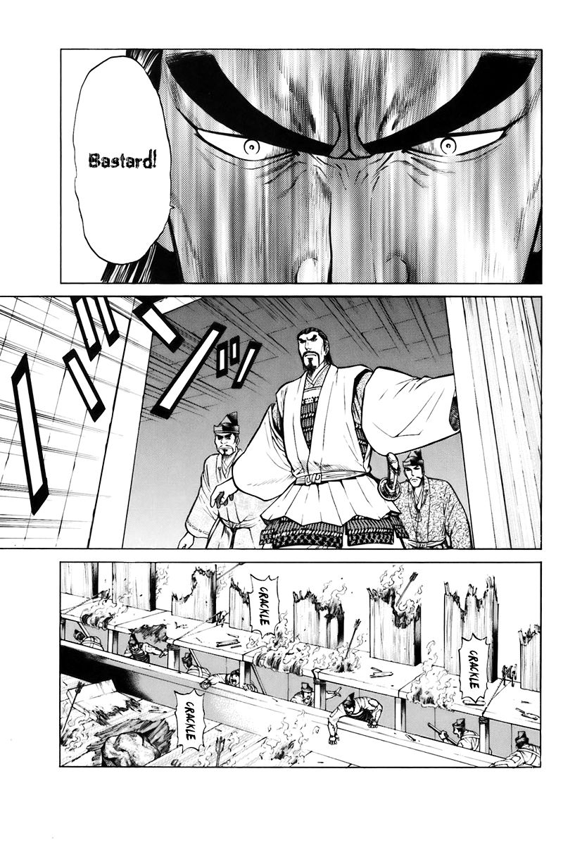 Shana oh Yoshitsune Chapter 75 page 41 - Chapter 75