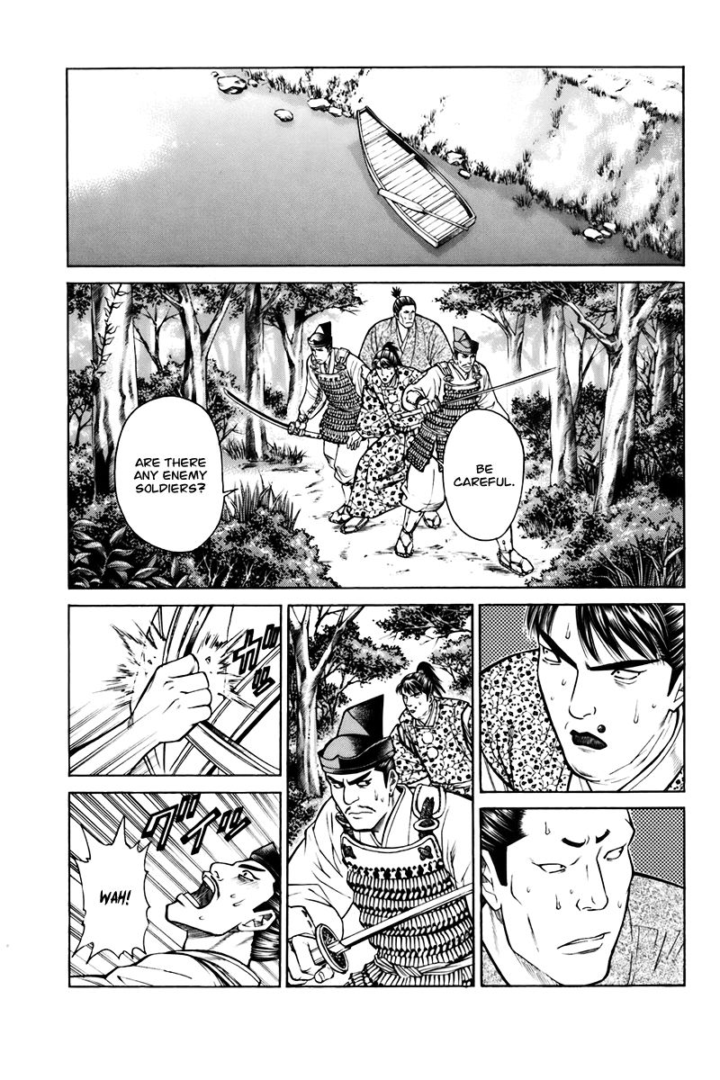 Shana oh Yoshitsune Chapter 75 page 45 - Chapter 75