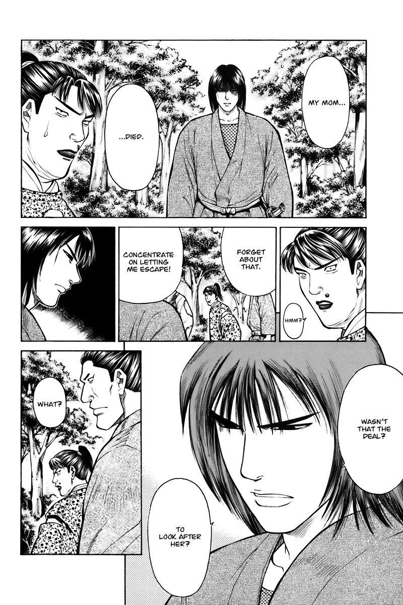 Shana oh Yoshitsune Chapter 75 page 48 - Chapter 75
