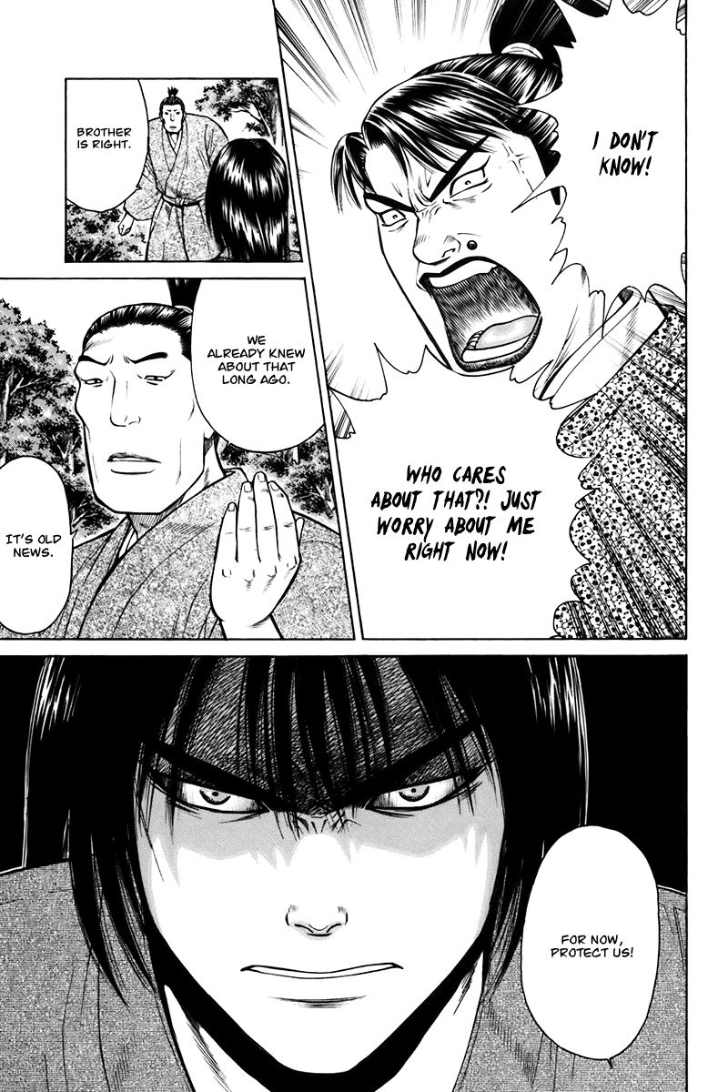Shana oh Yoshitsune Chapter 75 page 49 - Chapter 75