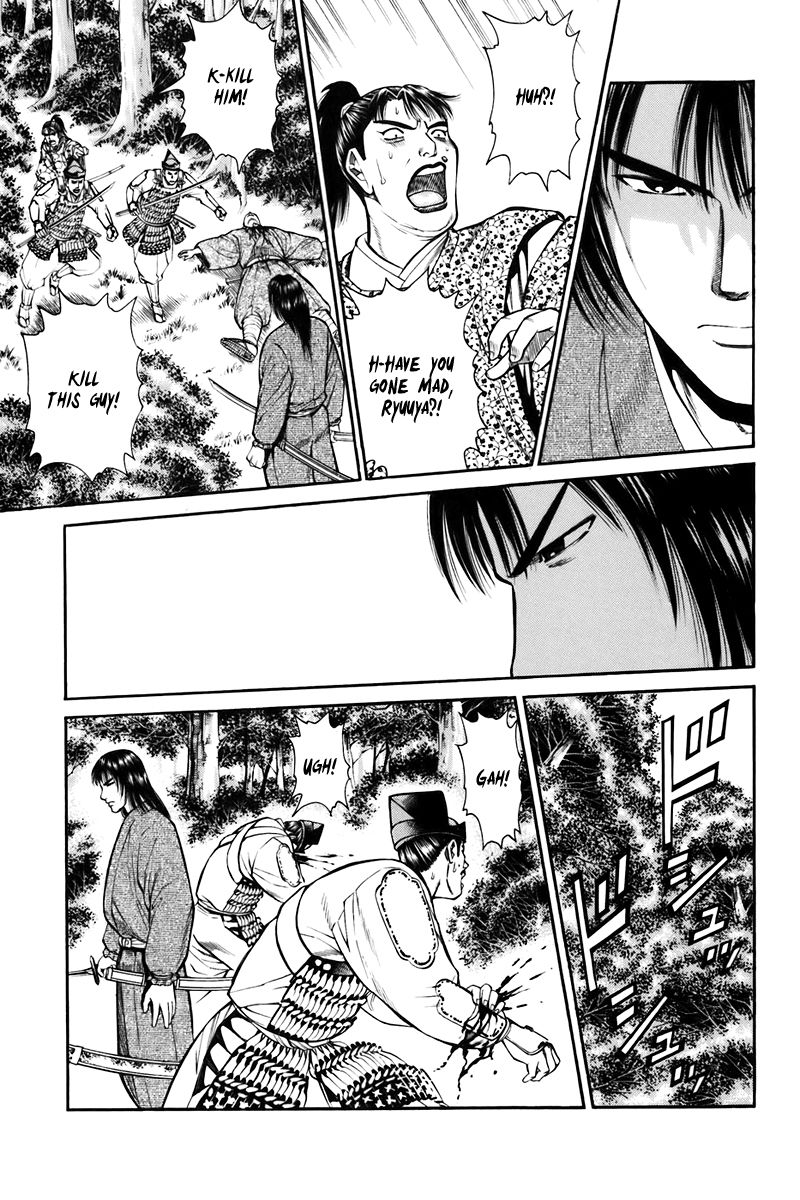 Shana oh Yoshitsune Chapter 75 page 51 - Chapter 75
