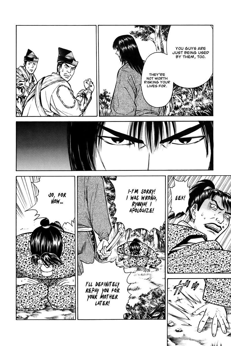 Shana oh Yoshitsune Chapter 75 page 52 - Chapter 75