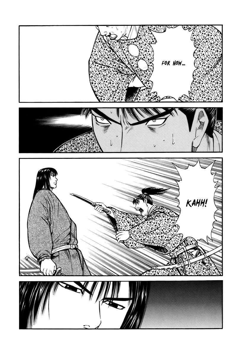 Shana oh Yoshitsune Chapter 75 page 53 - Chapter 75