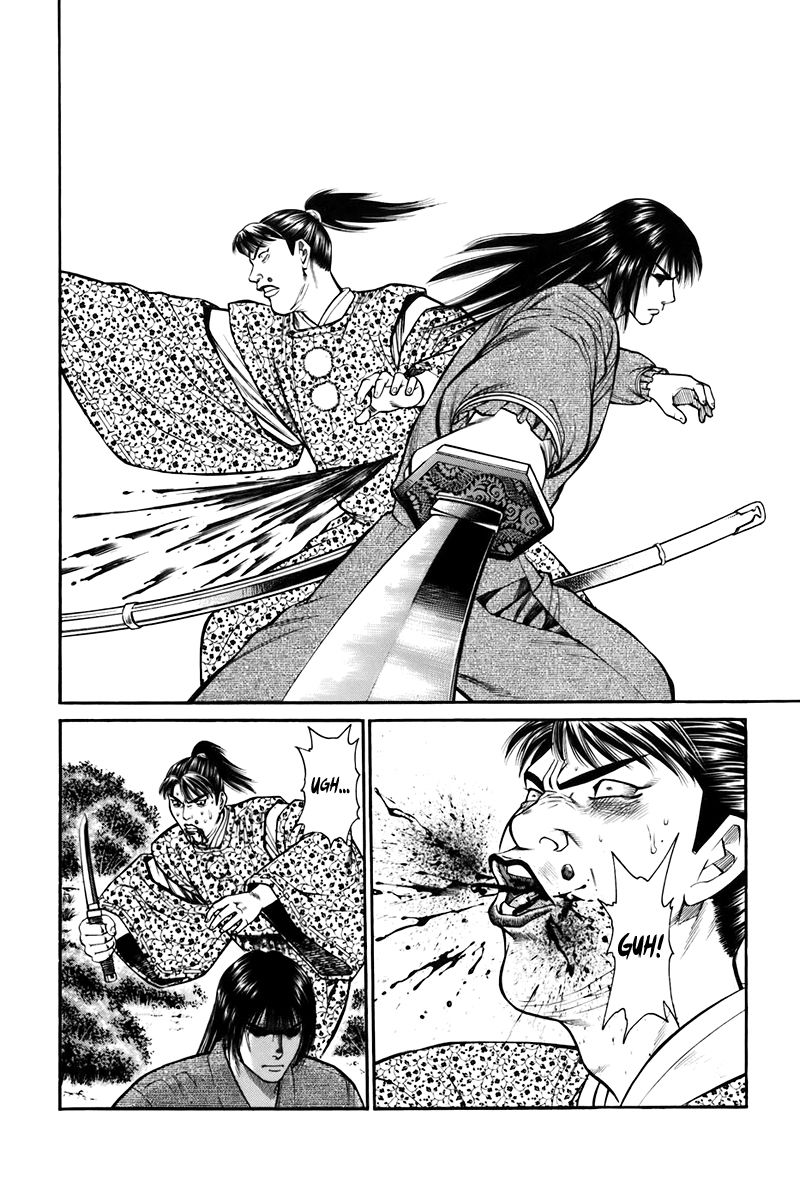 Shana oh Yoshitsune Chapter 75 page 54 - Chapter 75