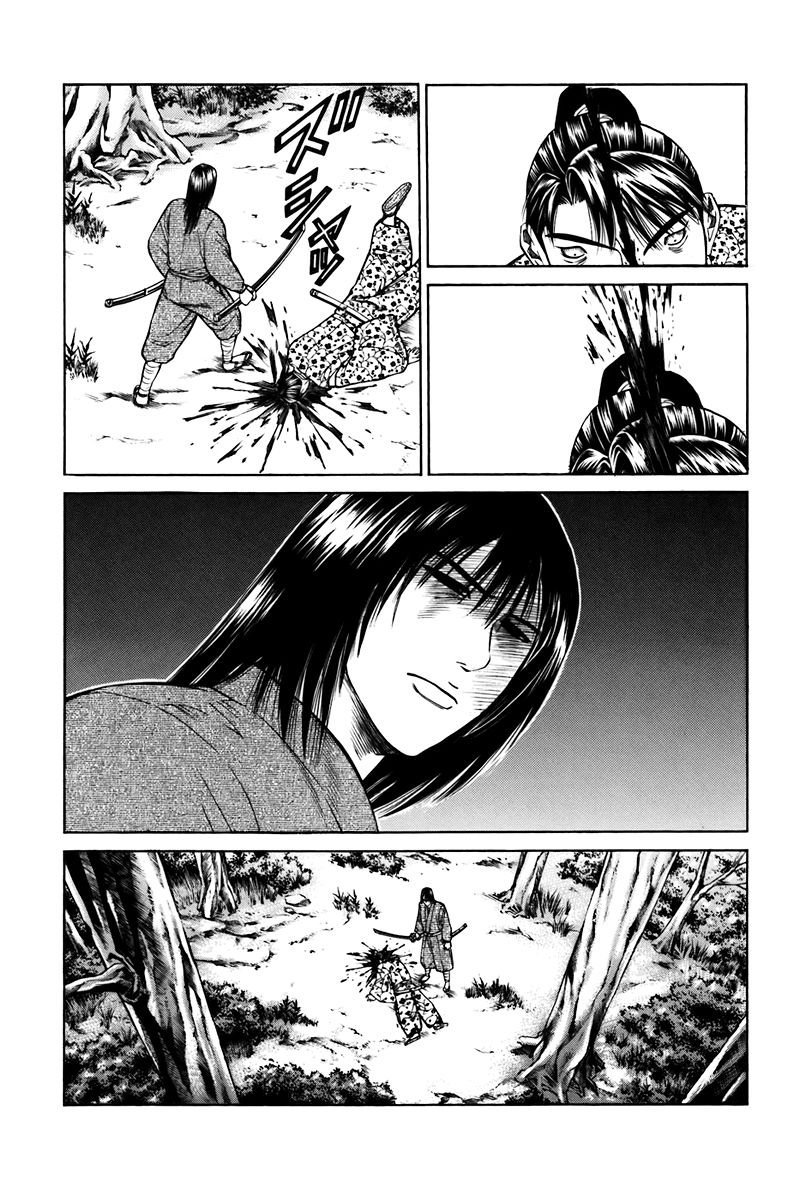 Shana oh Yoshitsune Chapter 75 page 56 - Chapter 75
