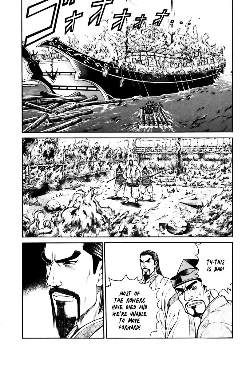 Shana oh Yoshitsune Chapter 75 page 57 - Chapter 75