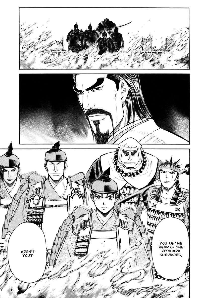 Shana oh Yoshitsune Chapter 75 page 59 - Chapter 75