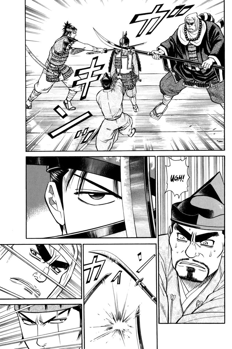 Shana oh Yoshitsune Chapter 76 page 14 - Chapter 76 : Vol 02
