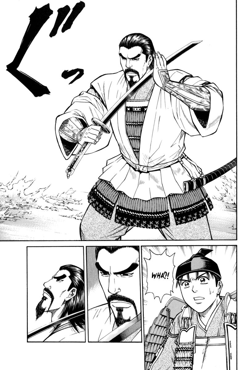 Shana oh Yoshitsune Chapter 76 page 26 - Chapter 76 : Vol 02