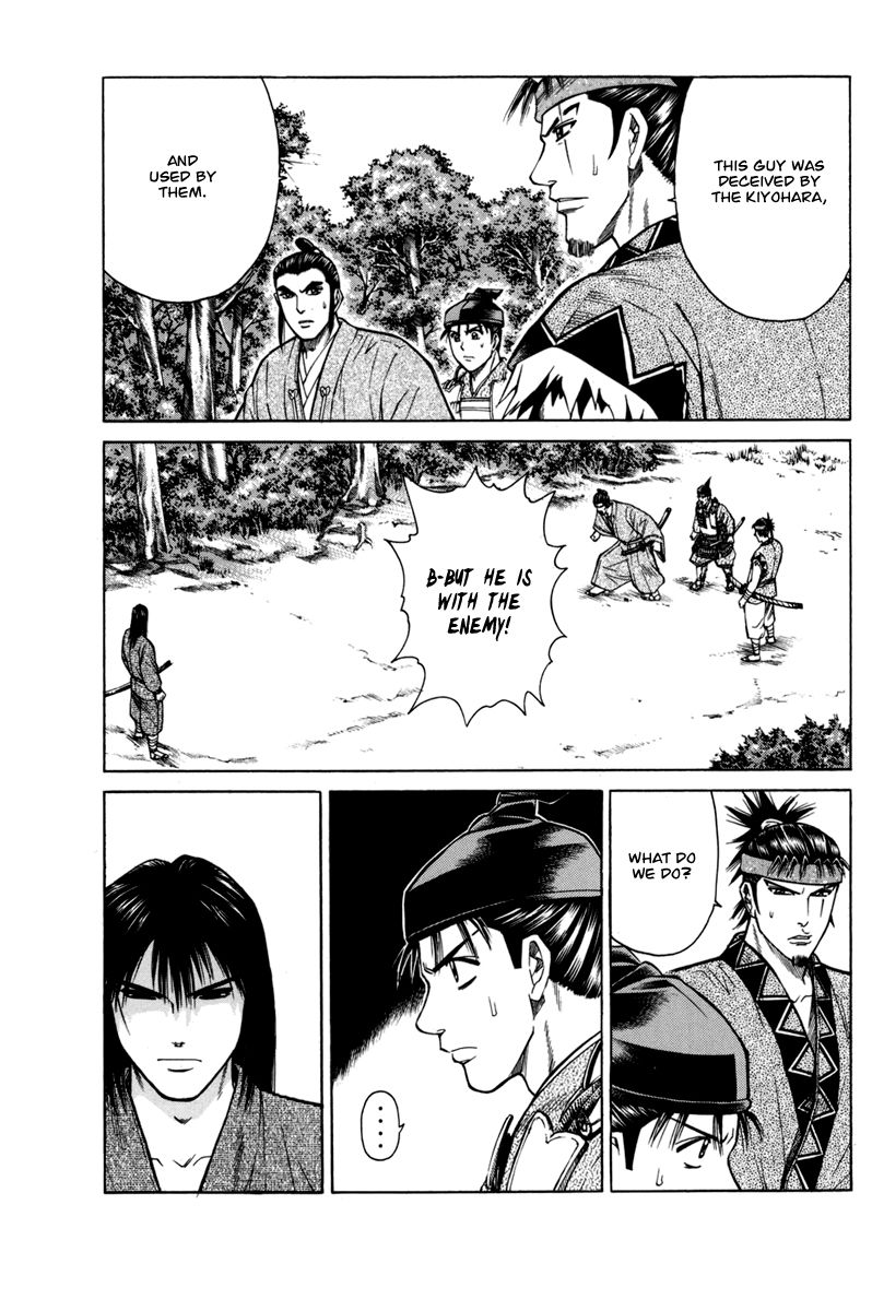 Shana oh Yoshitsune Chapter 76 page 38 - Chapter 76 : Vol 02
