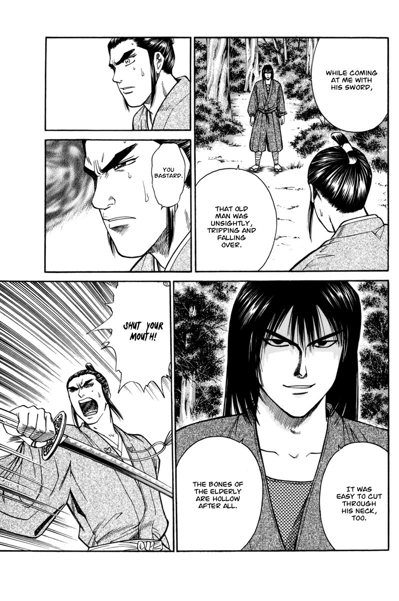 Shana oh Yoshitsune Chapter 76 page 40 - Chapter 76 : Vol 02