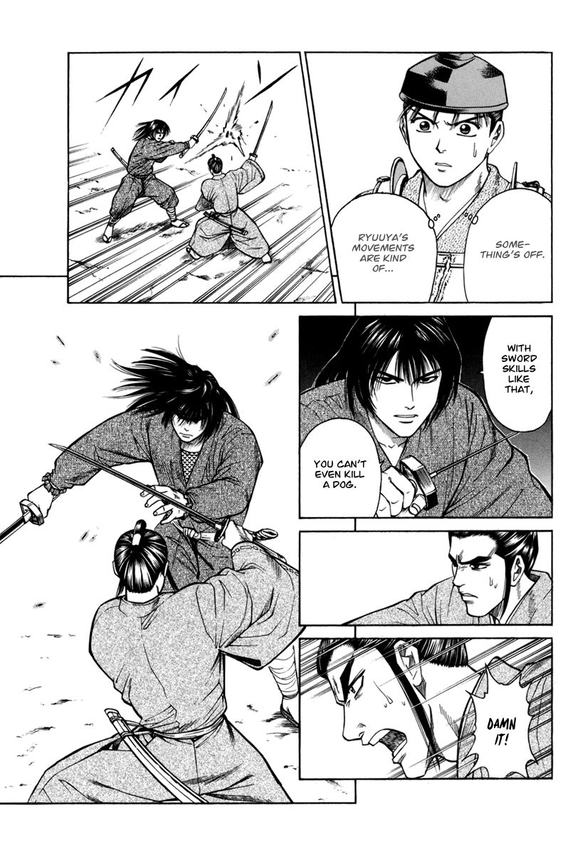 Shana oh Yoshitsune Chapter 76 page 44 - Chapter 76 : Vol 02