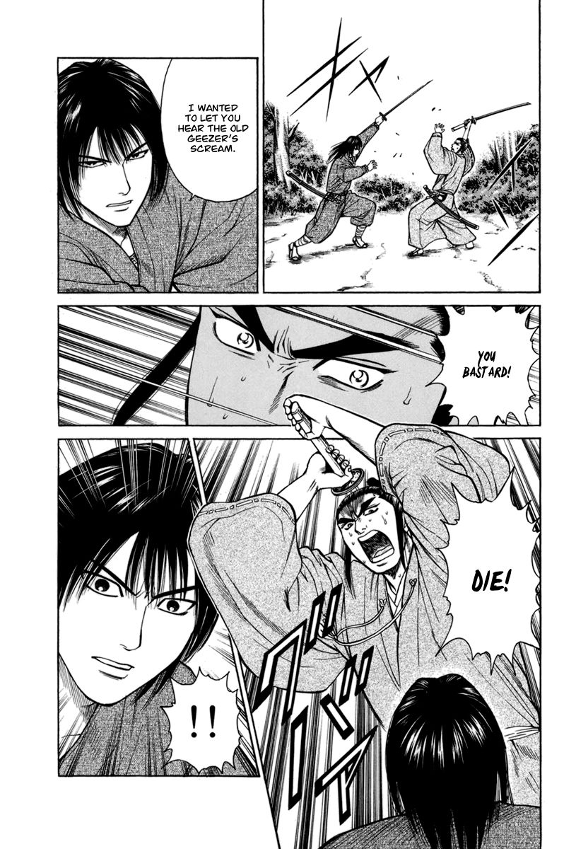 Shana oh Yoshitsune Chapter 76 page 46 - Chapter 76 : Vol 02