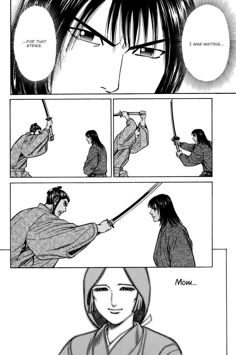 Shana oh Yoshitsune Chapter 76 page 47 - Chapter 76 : Vol 02